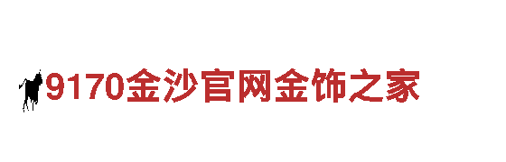 乐鱼采集机械企业-专业生产优质机械设备的公司